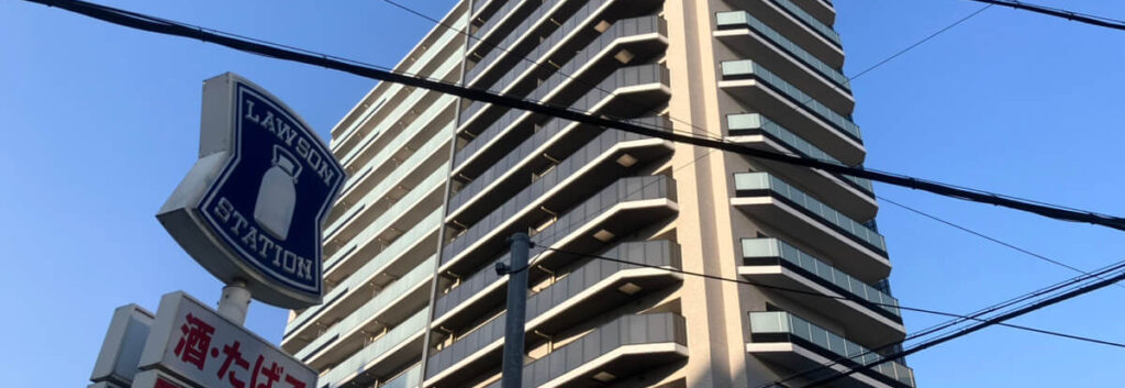 アフターサポートが必要か