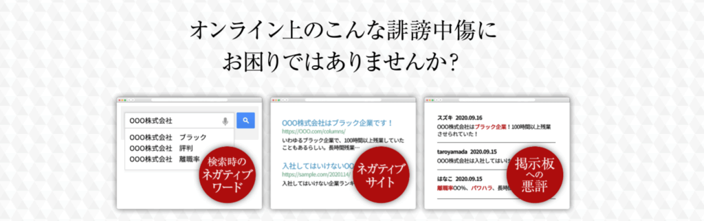 エフェクチュアル