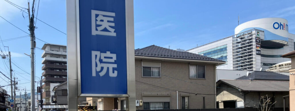 専門の口コミ削除業者へ依頼:削除できる可能性が高くなる