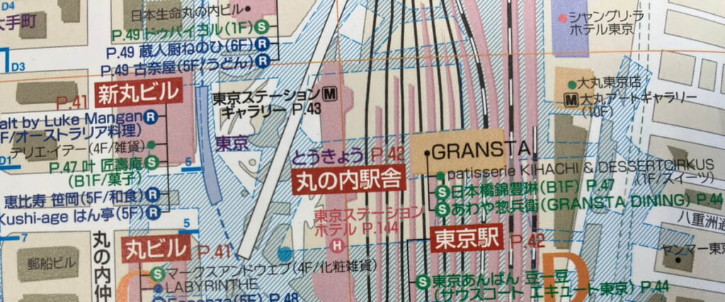 Google口コミの評価が悪いと集客や検索順位にどれくらい影響するのか?