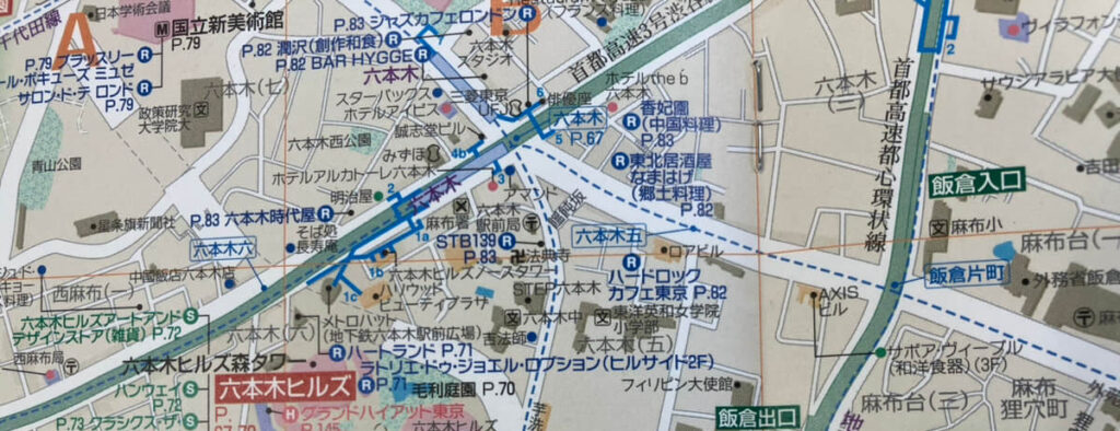削除されなかった口コミの対処法