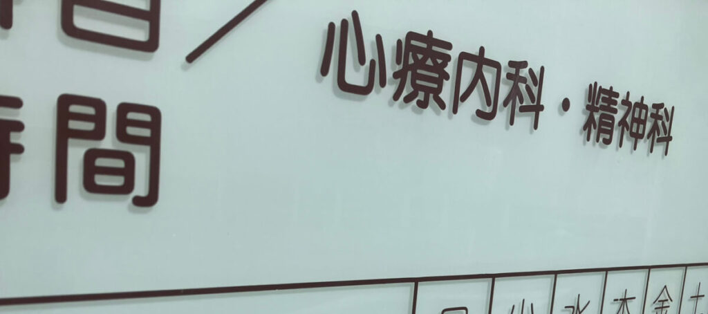 削除に失敗した時のリスク
