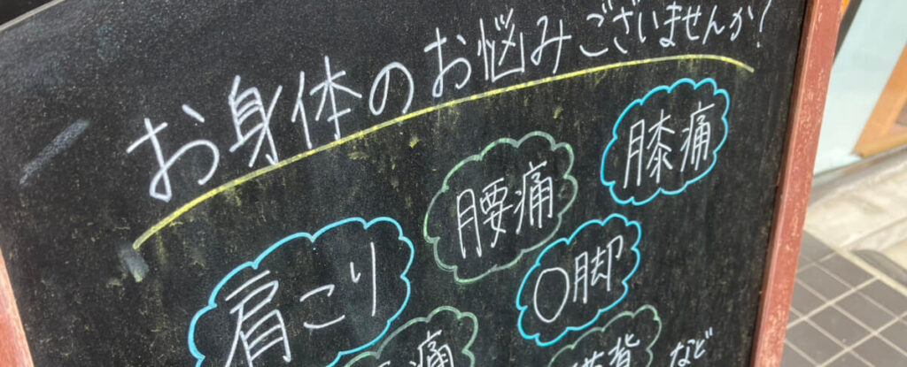 Googleビジネスプロフィールを消すと口コミは消えるか?