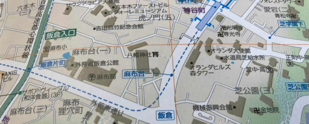 店舗(ビジネス)を削除・非表示にする方法