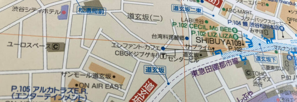 よくある質問と回答