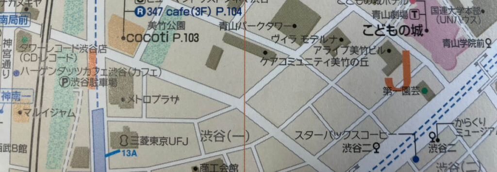 低評価の口コミに効果的に返信する方法【テンプレート付き】
