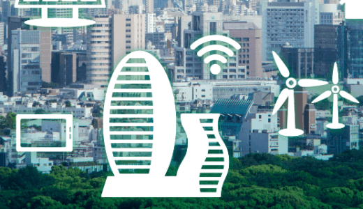 スマートグリッドの技術系ライティング・記事制作代行サービス