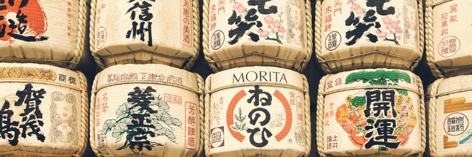 酒造分野の技術系ライティング・記事制作代行サービス | TetraMedia Inc.
