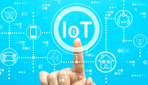 IoT分野の技術系ライティング・記事制作代行サービス