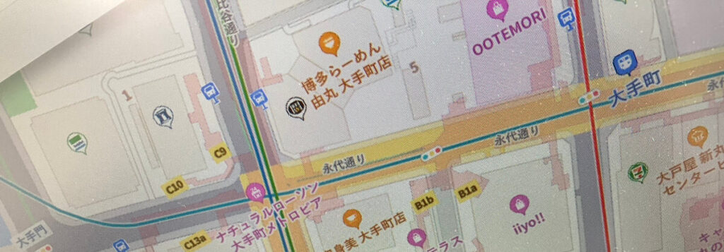 サービスの内容と費用